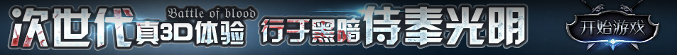 瑞晟網